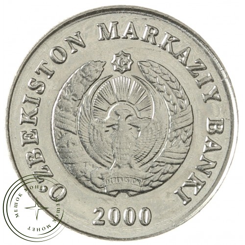 Узбекистан 1 сум 2000 — 937038215