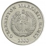 Узбекистан 1 сум 2000