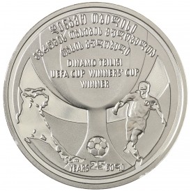 Монета Грузия 2 лари 2006 25 лет победе в Кубке обладателей кубков УЕФА, Динамо Тбилиси