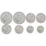 Эквадор набор 8 монет 5, 10, 25 и 50 сентаво 2023 - 2024 Выдающиеся личности 