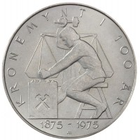 Монета Норвегия 5 крон 1975 100 лет кроне