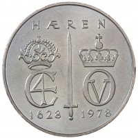 Монета Норвегия 5 крон 1978 350 лет норвежской армии