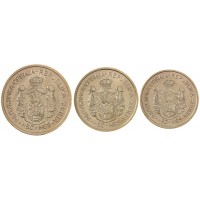 Сербия набор 3 монеты 1, 2 и 5 динар 2023