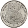 Сьерра-Леоне 1 доллар 2007 10 лет со дня смерти Принцессы Дианы