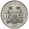 Сьерра-Леоне 1 доллар 2007 10 лет со дня смерти Принцессы Дианы