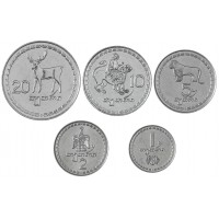 Грузия набор 5 монет 1, 2, 5, 10 и 20 тетри 1993