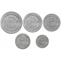 Грузия набор 5 монет 1, 2, 5, 10 и 20 тетри 1993