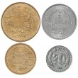 Непал набор 4 монеты 10, 50 пайс и 1, 2 рупий 1999 - 2009
