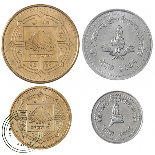 Непал набор 4 монеты 10, 50 пайс и 1, 2 рупий 1999 - 2009