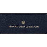 Югославия набор 4 монеты 1, 2, 5 и 10 динар 1970 - 1976 ФАО Продовольственная программа