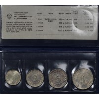 Югославия набор 4 монеты 1, 2, 5 и 10 динар 1970 - 1976 ФАО Продовольственная программа