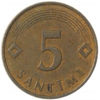 Монета Латвия 5 сантимов 1992