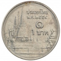 Монета Таиланд 1 бат 2011