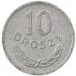 Польша 10 грошей 1973