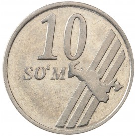 Монета Узбекистан 10 сумов 2001