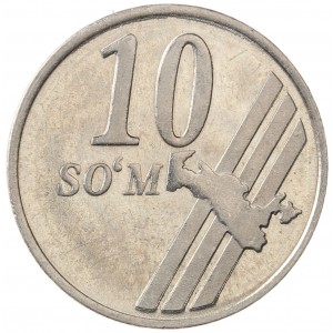 Узбекистан 10 сумов 2001