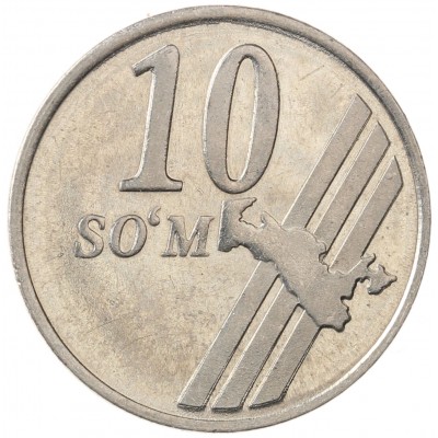 Монета Узбекистан 10 сумов 2001