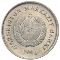 Монета Узбекистан 10 сумов 2001