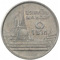 Монета Таиланд 1 бат 2004