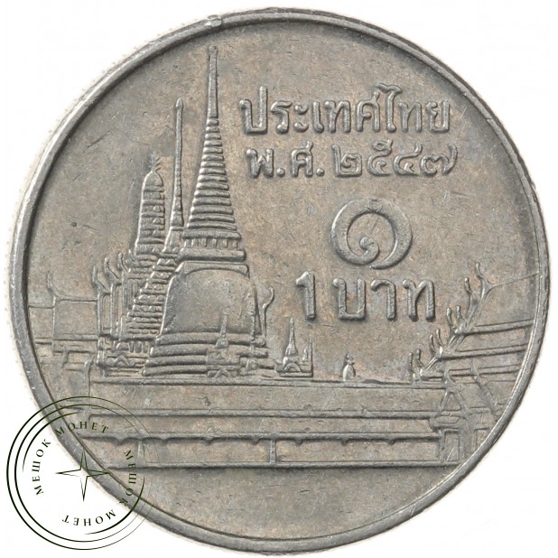 Таиланд 1 бат 2004