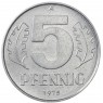 ГДР 5 пфеннигов 1975
