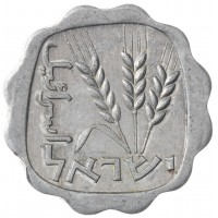 Монета Израиль 1 агора 1968