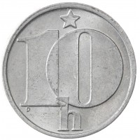 Монета Чехословакия 10 геллеров 1986