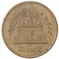 Монета Таиланд 2 бата 2012