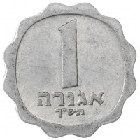 Монета Израиль 1 агора 1960