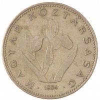 Монета Венгрия 20 форинтов 1994