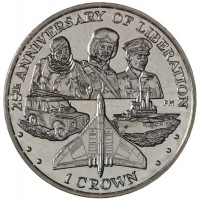 Фолклендские острова 1 крона 2007 25 лет Освобождению