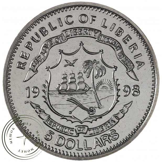 Либерия 5 долларов 1998 Титаник