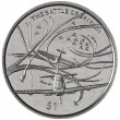 Сьерра-Леоне 1 доллар 2005 60 лет окончанию Второй мировой войны - Битва за Британию