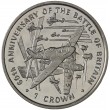Остров Мэн 1 крона 2000 60 лет битве за Британию