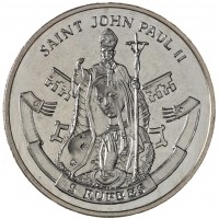 Монета Сейшелы 5 рупий 2014 Канонизация Иоанна Павла II
