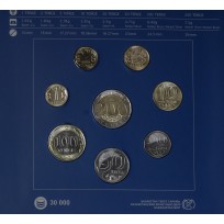 Казахстан подарочный годовой набор Снежный барс из 8 регулярных монет 2022 - 2023 в буклете