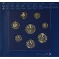 Казахстан подарочный годовой набор Снежный барс из 8 регулярных монет 2022 - 2023 в буклете