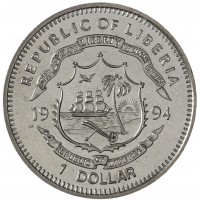 Монета Либерия 1 доллар 1994 Сохраним планету Земля - Дальневосточная черепаха