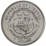Либерия 1 доллар 1994 Сохраним планету Земля - Дальневосточная черепаха