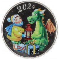 Монета Жетон ММД 2024 С Новым Годом