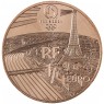 Франция 1/4 евро 2021 XXXIII летние Олимпийские игры в Париже 2024 - Дзюдо