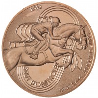 Монета Франция 1/4 евро 2022 XXXIII летние Олимпийские игры в Париже 2024 - Конкур