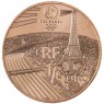 Франция 1/4 евро 2022 XXXIII летние Олимпийские игры в Париже 2024 - Конкур