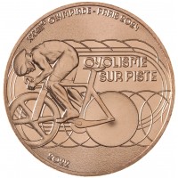 Монета Франция 1/4 евро 2022 XXXIII летние Олимпийские игры в Париже 2024 - Велоспорт на треке