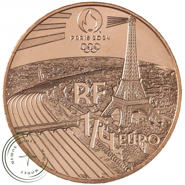 Франция 1/4 евро 2022 XXXIII летние Олимпийские игры в Париже 2024 - Велоспорт на треке