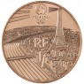 Франция 1/4 евро 2022 XXXIII летние Олимпийские игры в Париже 2024 - Велоспорт на треке