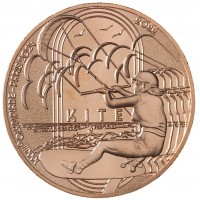 Монета Франция 1/4 евро 2022 XXXIII летние Олимпийские игры в Париже 2024 - Кайтсерфинг