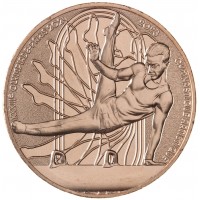 Монета Франция 1/4 евро 2023 XXXIII летние Олимпийские игры в Париже 2024 - Спортивная гимнастика