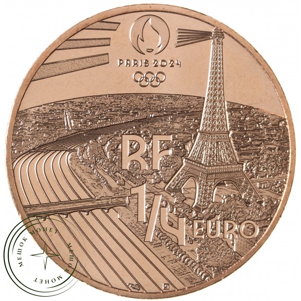 Франция 1/4 евро 2023 XXXIII летние Олимпийские игры в Париже 2024 - Брейк-данс
