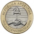 Аргентина 2 песо 2016 200 лет Независимости